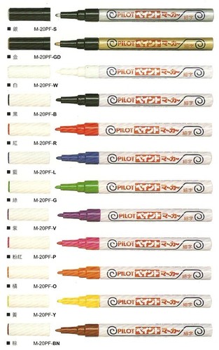 3 x Pilot Colorful M-20PF 1.0mm Fine Tip Paint Oil Based Marker 12 Colors
