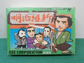 NES - Meiji Ishin Restoration - Ryoma Sakamoto. Fake boxed. Famicom Japan. 10638
