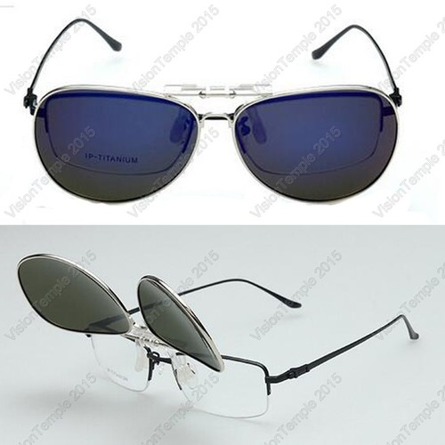 Polarized Mirror Lens Flip-Up Clip On Sunglasses Wear Over Prescription Glasses