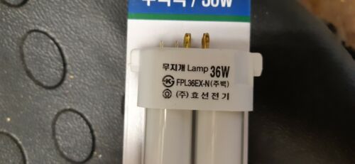 Lamp bulb FPL36EX-N 36W 4Pin Square 