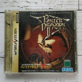 USED panzer dragoon 2 zwel (Sega Saturn,1996) from japan