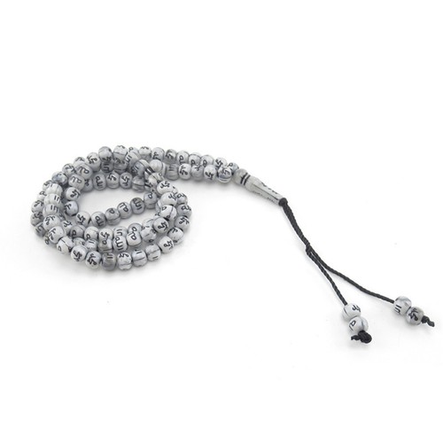 Muslim Islamic Tasbih 99 Beads Rosary Carved Allah Necklace Bracelet Prayer