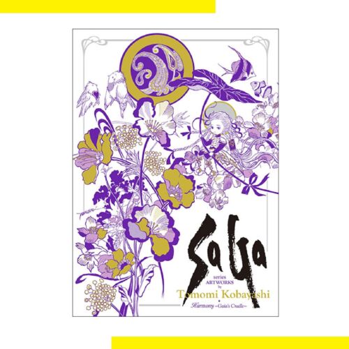 SaGa Series Tomomi Kobayashi Artworks Book Harmony art illustratoion game anime