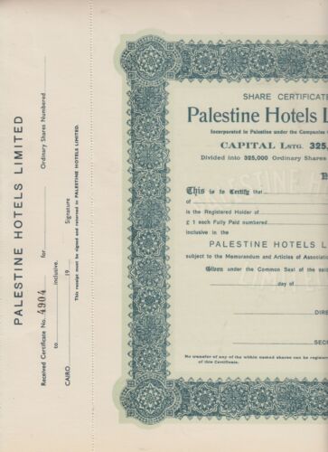 PALESTINE JUDAICA ISRAEL 1940 STOCK SHARE BOND PALESTINE HOTELS LIMITED
