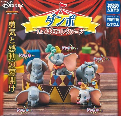TAKARA TOMY Disney Dumbo 5pcs Set Gashapon mascot toys Gacha Capsule Figurine 