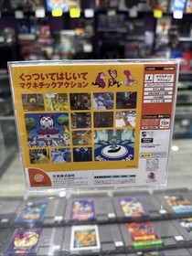 Super Magnetic Neo - Sega Dreamcast - NTSC-J Japan Import - CIB Complete