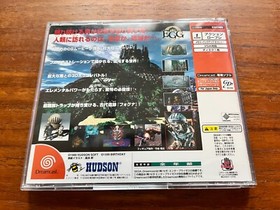 EGG: Elemental Gimmick Gear (Dreamcast, 1999) Authentic, CIB, Japanese, Great!