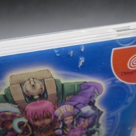Phantasy Star Online Ver 2 Dreamcast with Spine Card and Manual Japanese Version