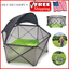Pop N Play Summer Infant Portable Playard Canopy Baby Child Kids Outdoor Pen Sun