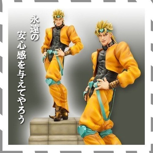 Banpresto Figure Ichiban Kuji Premium JoJo/'s Bizarre Adventure Part 3 Dio Brando