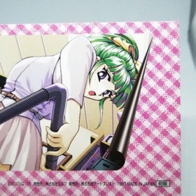 10 Miyuki Iijima Ending Kakyusei CARD elf 1997 JAPAN 1st Windows SEGA SATURN