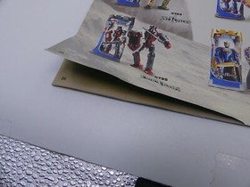 LEGO Scorpion Prison Cave 8876 Castle Kingdom - Instruction Manual BOOKLET Only