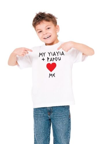 Youth White GREEK T Shirts Yiayia Papou Loves Me See Sizes NWT SUPER SALE!
