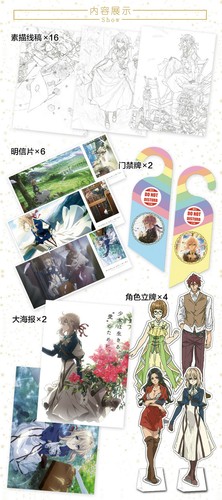 Anime Violet Evergarden Beautiful Art Book Pictures Painting Collection 1 Piece