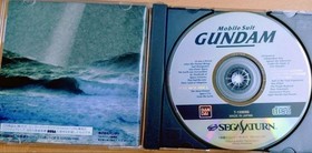 Mobile Suit GUNDAM Sega Saturn Software Japan MA