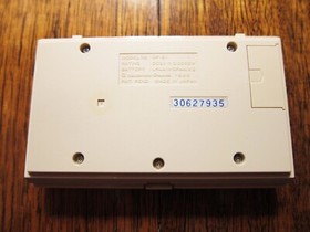 NINTENDO Oil Panic Game and Watch in Exceptional Condition (OP-51) 1982