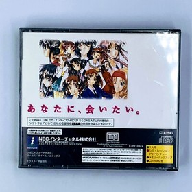 Sentimental Graffiti Sega Saturn SS Japan Import US Seller