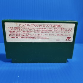 MARIO OPEN GOLF FC Nintendo Famicom Cartridge Only Tested Japanese ver