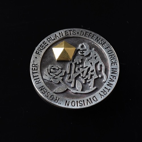 Legend of the Galactic Heroes Rozen Crezu Orden Badge Brooch 925 Silver Limited