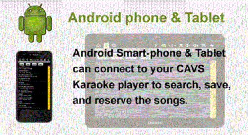 NEW-CAVS-JB-199-PREMIER-DIGITAL-KARAOKE-PLAYER-JUKEBOX-2-TB-HARD-DRIVE-COMPUTER