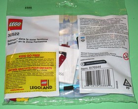 Lego 30522 The Batman Movie Batman in Phantom Zone Poly bag 59pcs Fun
