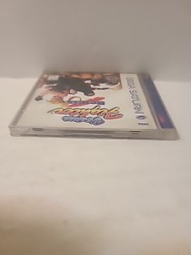 Virtua Fighter Remix (Sega Saturn, 1995) Not for Resale CIB *** TESTED