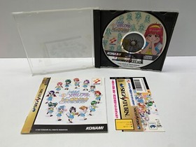 TOKIMEKI MEMORIAL TAISEN TOKKAEDAMA - SEGA SATURN - NTSC-JAP VERSION T-9524G