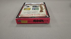 KONAMI Blade Senki MADARA Famicom software