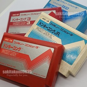 USED: Donkey Kong 1 Jr. 3 & Math Bundle Set Nintendo Famicom NES Japan Tested