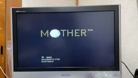 USED MOTHER 1 NES Nintendo Famicom JAPAN