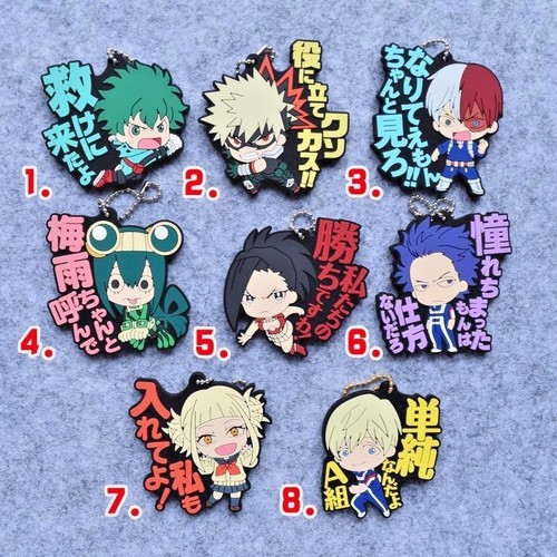 Hot Japan Anime Boku no Hero Academia Cosplay Rubber Strap Keychain Pendant P51