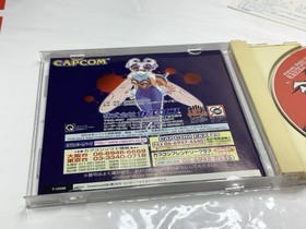 Vampire Chronicle for Matching Service w/ Reg Card Spine Flyer Sega Dreamcast