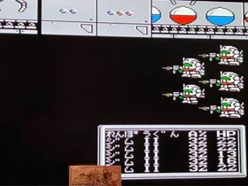 Famicom SD Gundam Gachapon Senki 3 Legend of Heroes Video game software USED