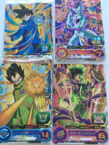 Dragon Ball Super Movie Heros Lowson Limited Card Set Gokou Vegeta Broly Freeza