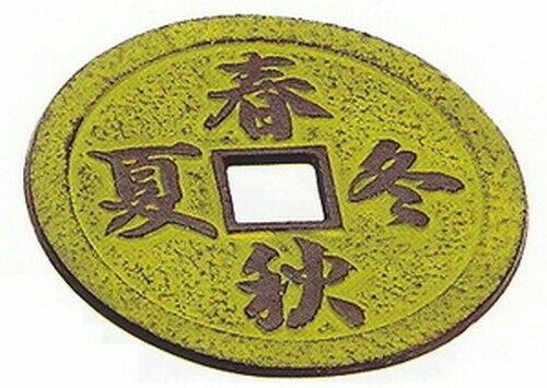 Many Different Color JapanBargain Cast Iron Teapot Trivet Four Season Kanji