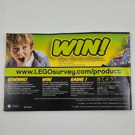 LEGO The Hobbit (79001) Special The Hobbit Trilogy Preview Set. Manual Only