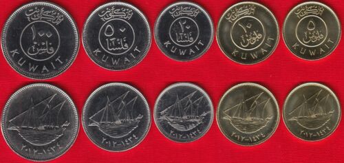 Kuwait set of 5 coins 5-100 fils 1962-2012 UNC