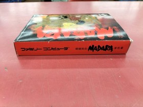 KONAMI RC846 Famicom software Momo Senki MADARA
