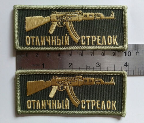 2X AK 47 AK47 anniversary 50th PATCH VECTOR ARMS REVIEW Mikhail Kalashnikov