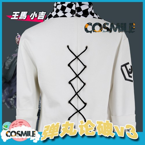 Oma Kokichi Dangan Ronpa Danganronpa V3 President Cosplay Hat Costume Sa