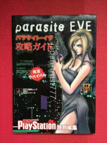 Parasite EVE Capture Guide Perfect Survival Book OOP Japan Japanese
