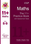 AGE 8-9 YR4 NON CGP 11 VERBAL REASONING ENGLISH MATHS BOOK CHOOSE OPTION