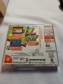 CIB! J.League Pro Soccer Club Tsukurou! - Sega Dreamcast - Japan Import!