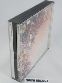 Kakyusei Sega Saturn Import Ntsc-J JP) Jap Japanese Original