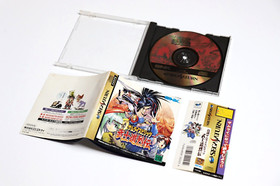 Lot3 Sega Saturn Samurai Spirits AmakusaKourin ZankurouMusouken BushidohRetsuden