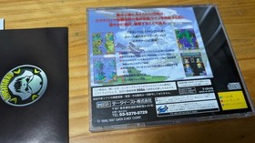 SS Skull Fang Kuuga Gaiden with *Spine Sega Saturn From Japan SEGA SATURN JAPAN