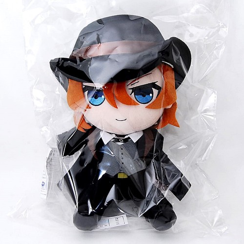 Chuya Nakahara Plush Bungo Stray Dogs Gift Plushie Doll Stuffed Toy Anime F//S