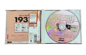 DC Dreamcast Spirit of Speed 1937