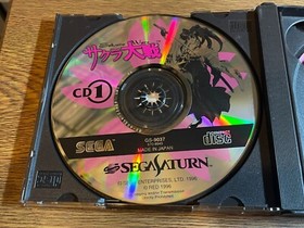 Sega Saturn japan SAKURA TAISEN 1