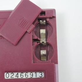 LCD HELMET Game Watch Handheld Console Nintendo 02466913